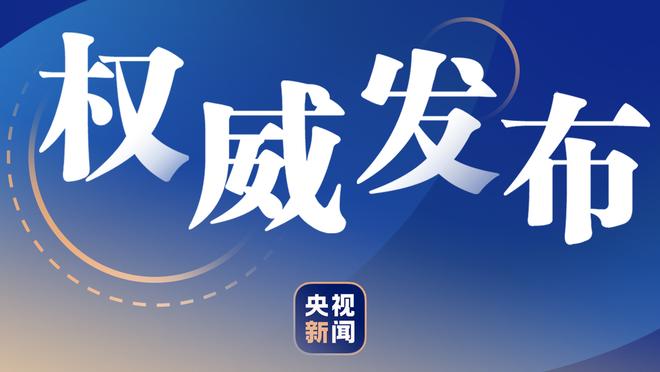 120年2冠？2年多少冠？龙氏药厂已夺1冠，欧联+德国杯如何呢？